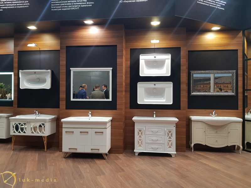  Batimat Russia-2019