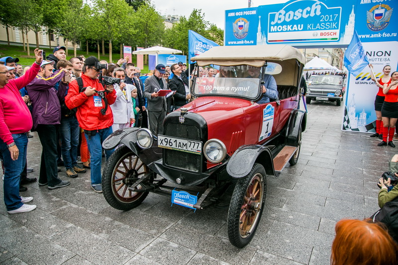 ����� ��������� ����������� Bosh 2018