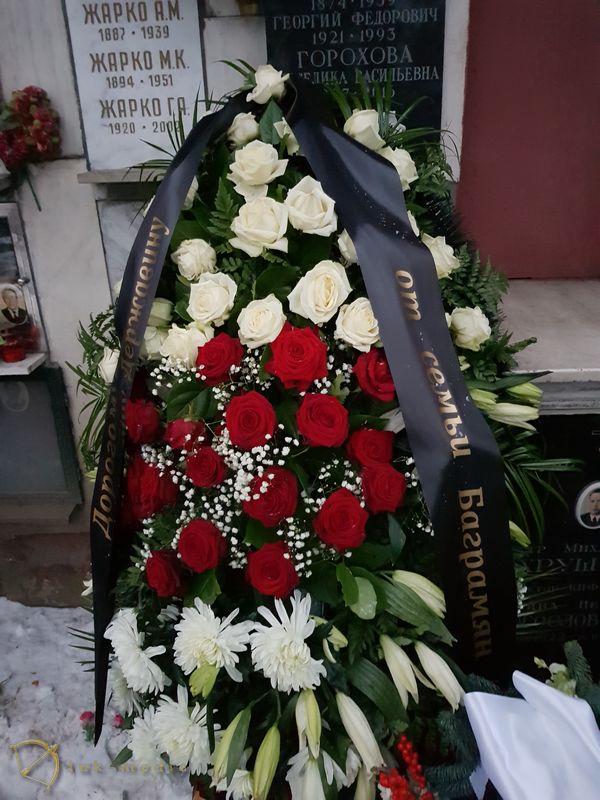 Похороны Михаила Державина