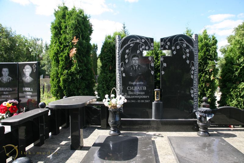 Кладбище Дойна в Кишинёве
