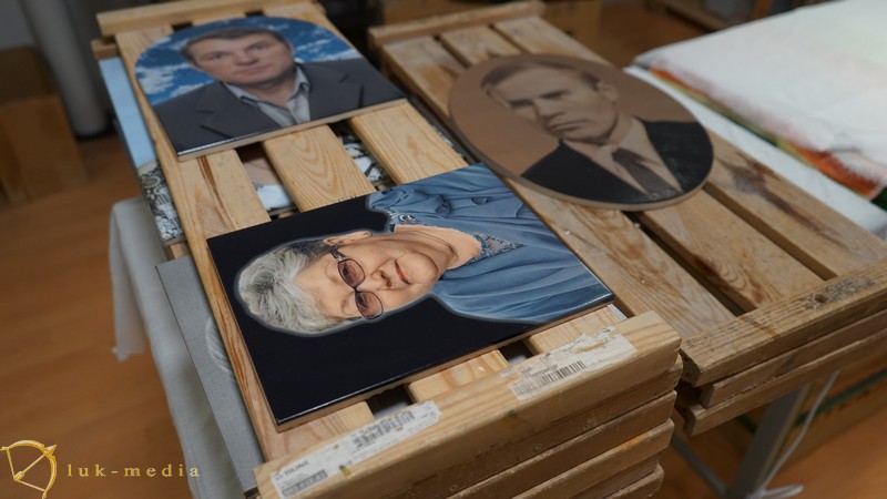 Кладбище Ринсбергер