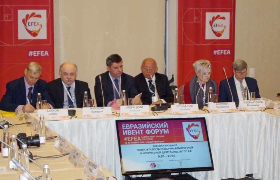 ������ ����� � �����-����������