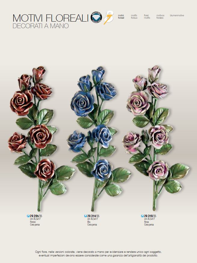 Бронзовые цветы Каджатти от компании Феникс