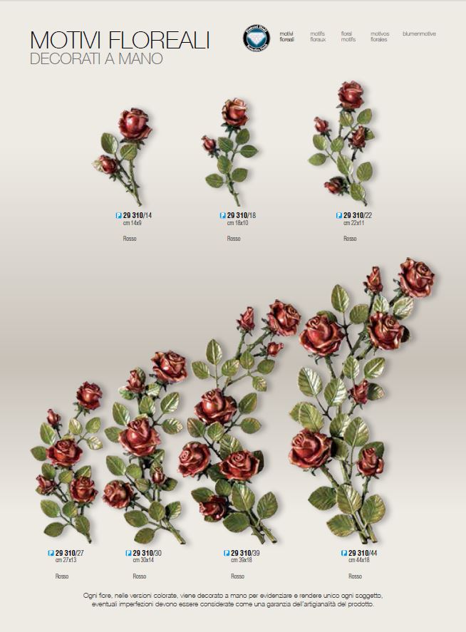 Бронзовые цветы Каджатти от компании Феникс