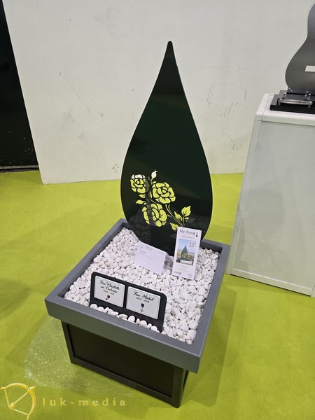 �������� Funexpo2024