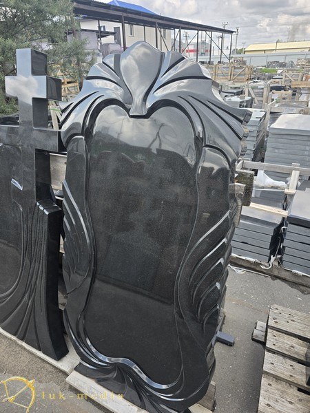 �������� Havsun Stone