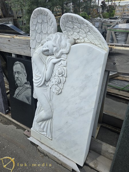 �������� Havsun Stone