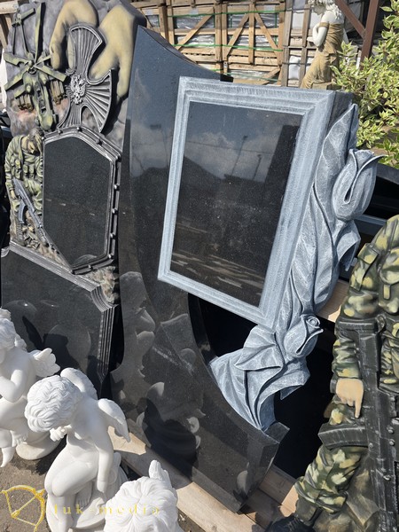 �������� Havsun Stone