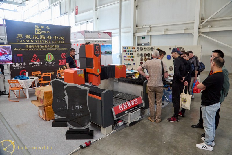 HAVSUN STONE Индустрия камня 2025