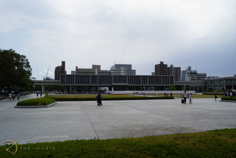 Музей атомной бомбардировки