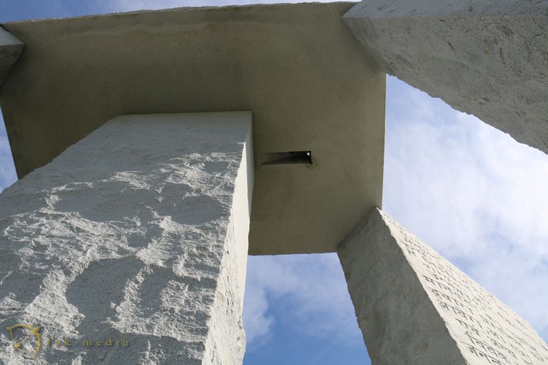 Монумент Скрижали Джорджии