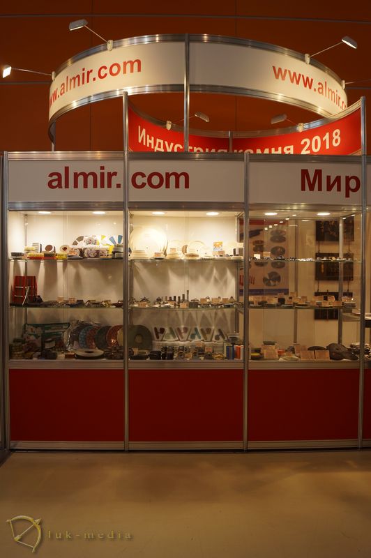 Компания АЛМИР на выставке Индустрия камня