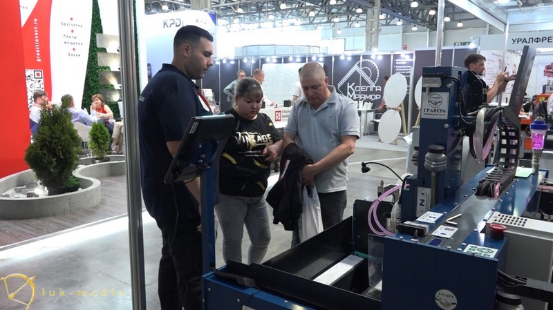 Компания Гравёр Индустрия камня 2024