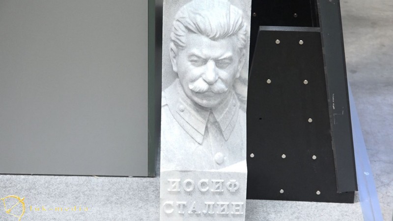 Компания Гравёр Индустрия камня 2024