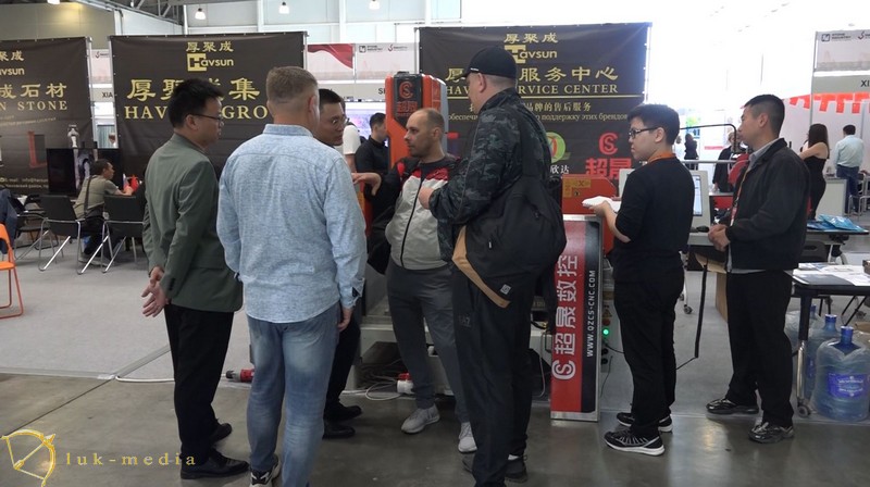 Компания HAVSUN STONE Индустрия камня 2024