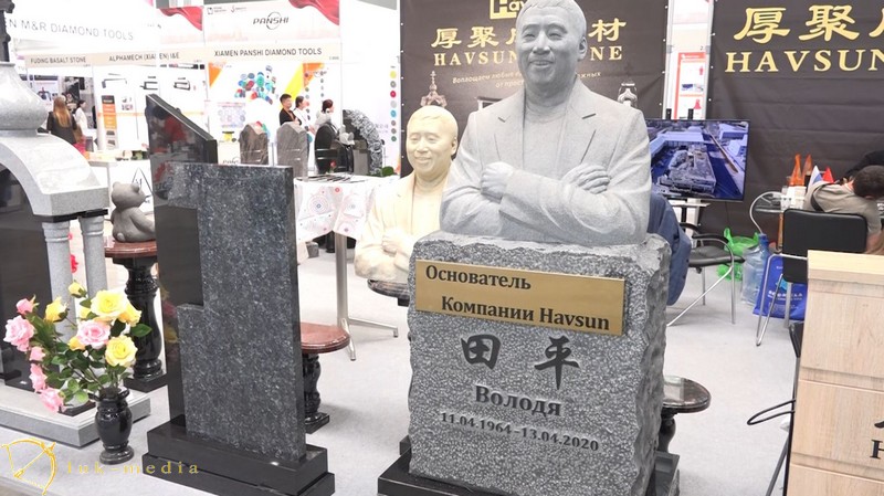 Компания HAVSUN STONE Индустрия камня 2024