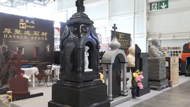 Компания HAVSUN STONE Индустрия камня 2024