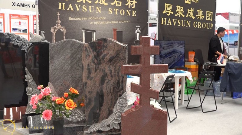 Компания HAVSUN STONE Индустрия камня 2024