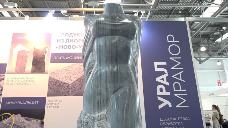 Кладбище Ринсбергер