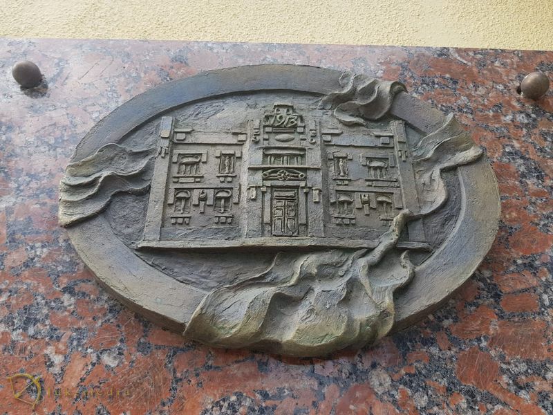 Открытие памятника Чехову