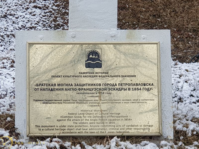Памятники Петропавловска-Камчатский, Часовня в Петропавловске