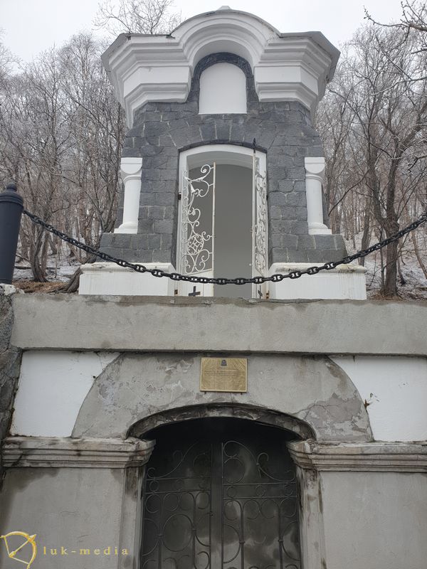 Памятники Петропавловска-Камчатский, Часовня в Петропавловске