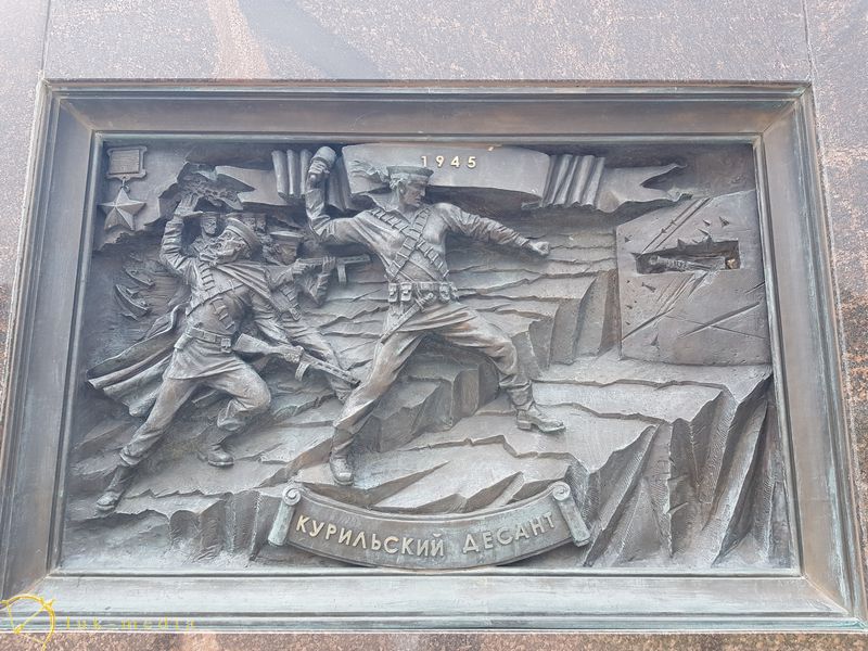 Памятники Петропавловска-Камчатский, Памятник Город Воинской славы