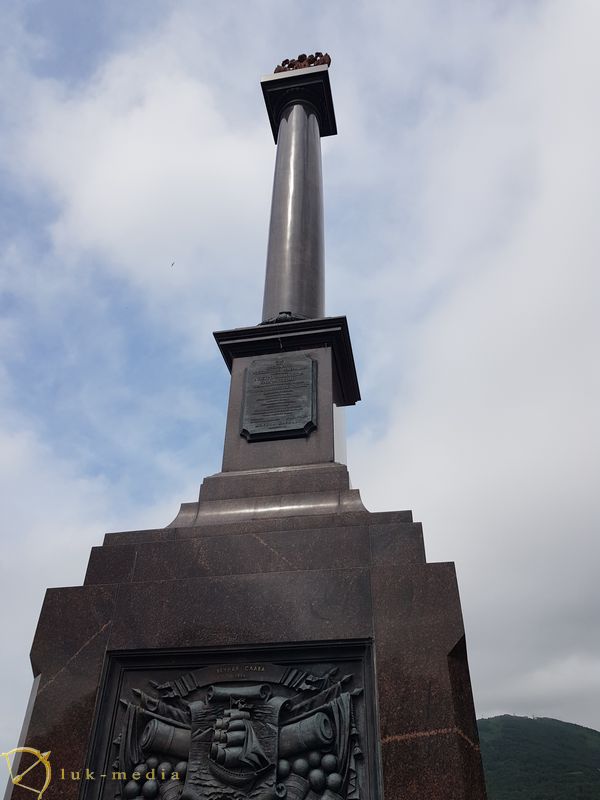 Памятники Петропавловска-Камчатский, Памятник Город Воинской славы