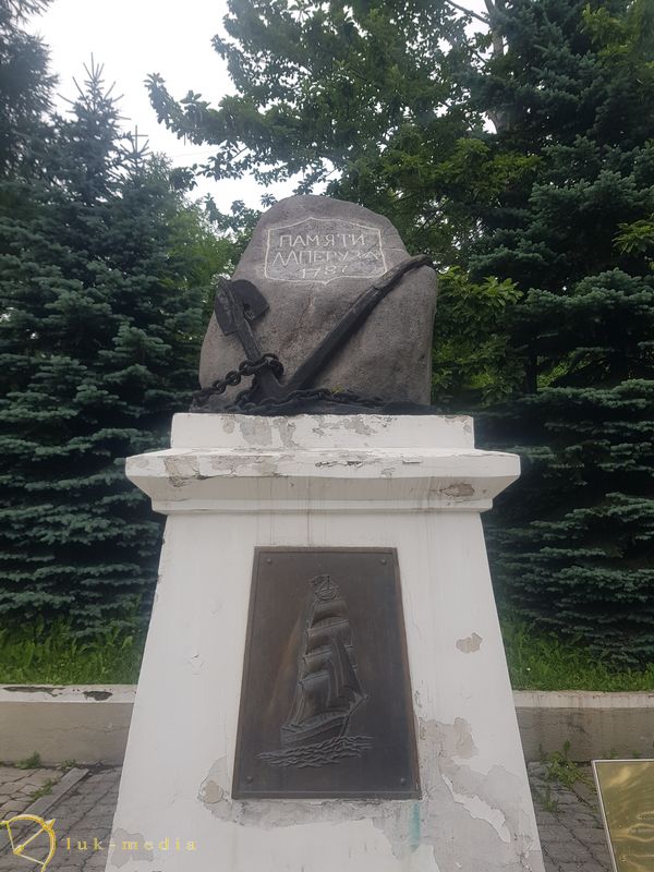 Памятники Петропавловска-Камчатский, Памятник Лаперузу