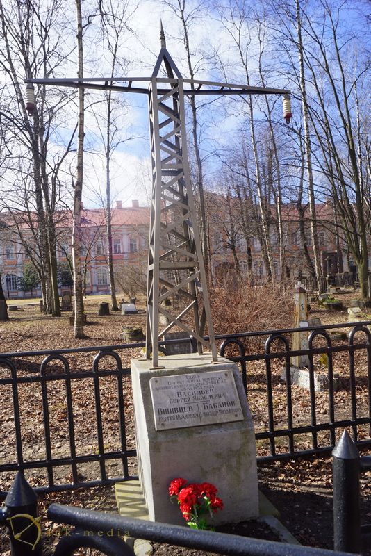 Казачье кладбище