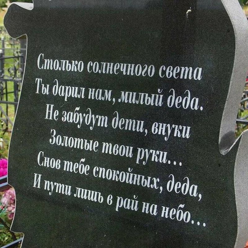 �������� �� �����