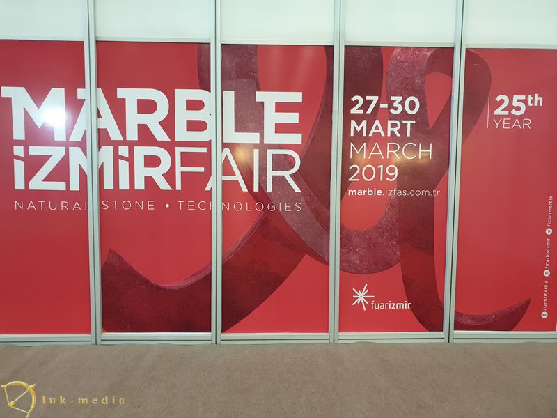 Выставка Marble 2019