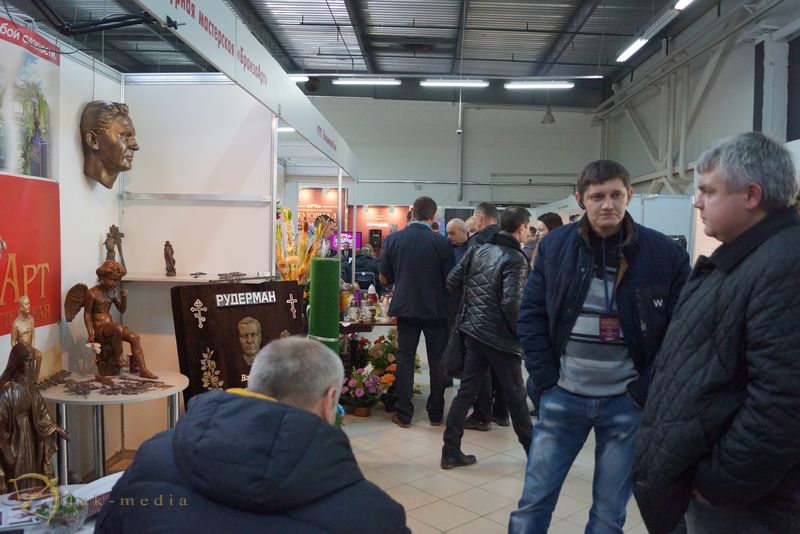 Ритуальная выставка в Минске