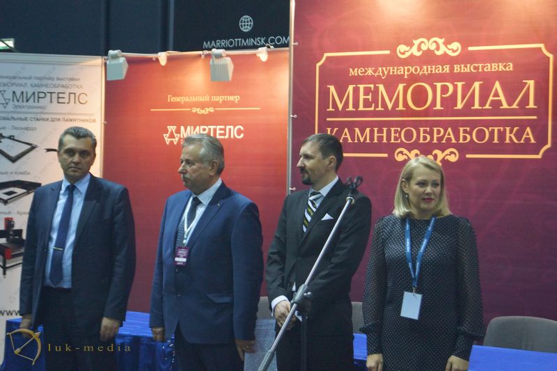Открытие выставки Мемориал. Камнеобработка 2018 в Минске