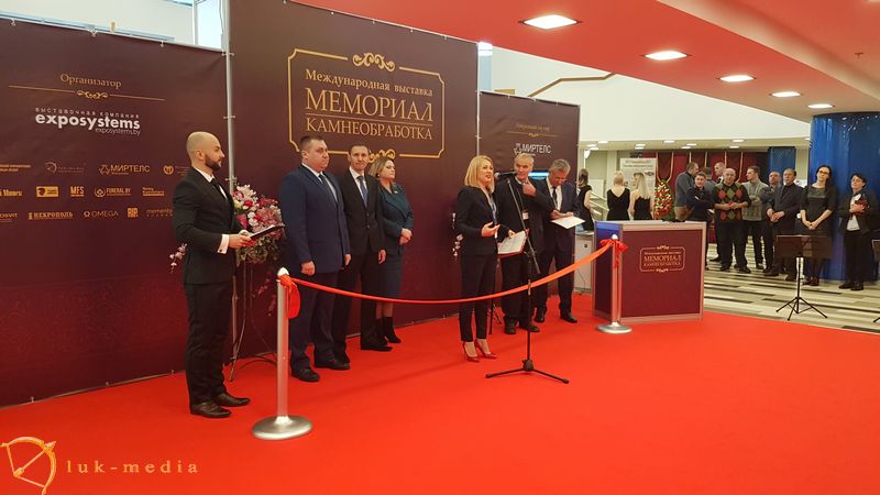 Открытие выставки Мемориал Камнеобработка 2020 в Минске