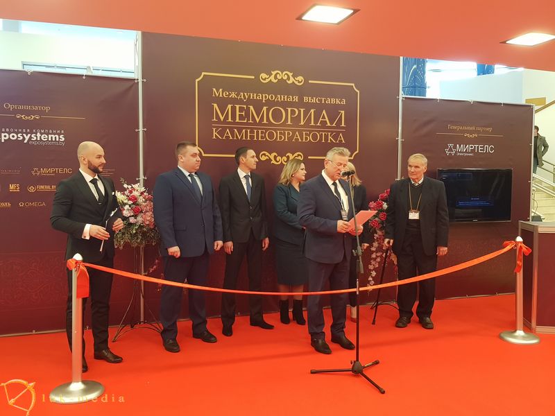 Открытие выставки Мемориал Камнеобработка 2020 в Минске
