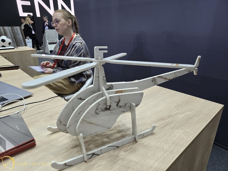 �������� MosBuild 2025