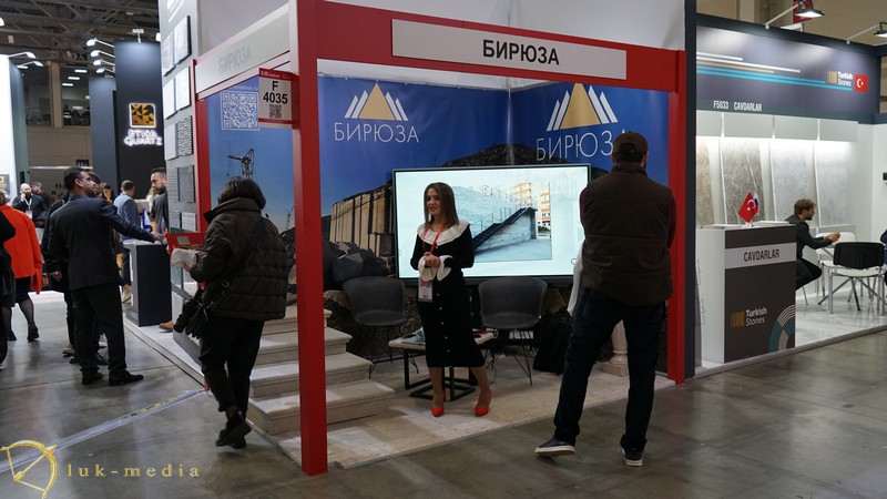 ���������� ��������� �������� �������� MosBuild 2025