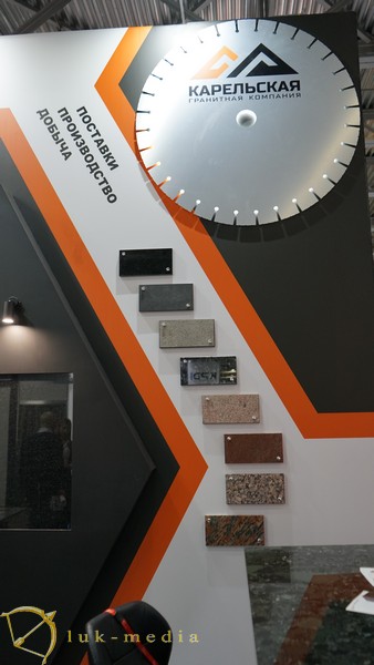 ���������� ��������� �������� �������� MosBuild 2025
