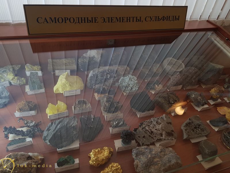Музей геологии в Уфе