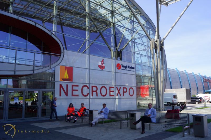 Выставка Necroexpo 2017