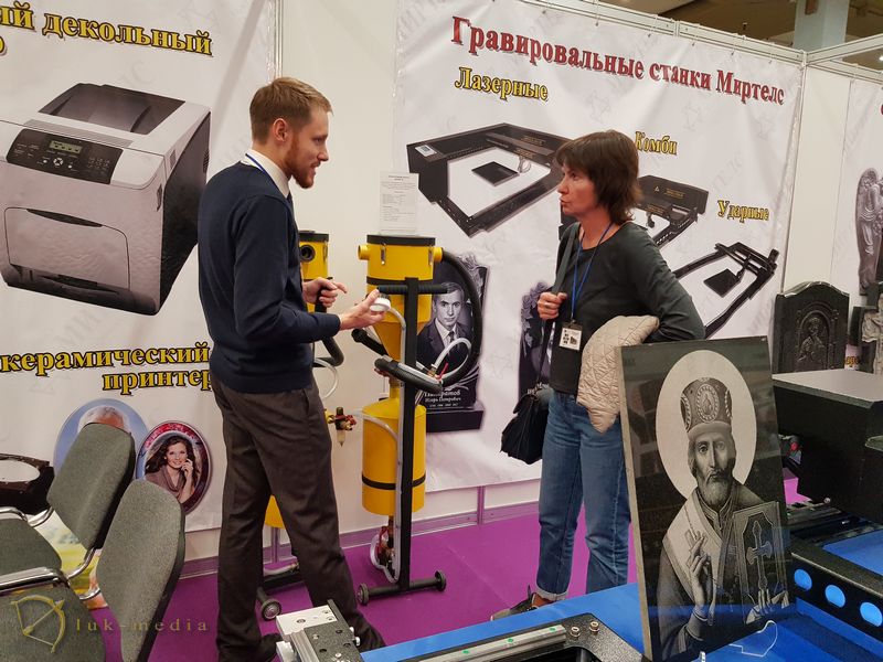 Участники выставки Некрополь 2018 часть первая