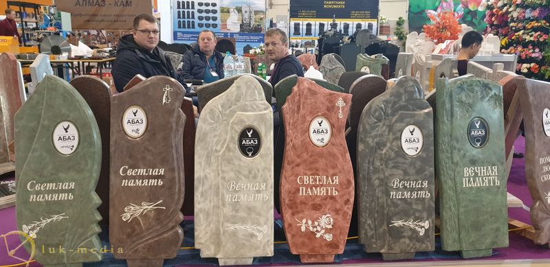 Участники выставки Некрополь 2019, часть первая