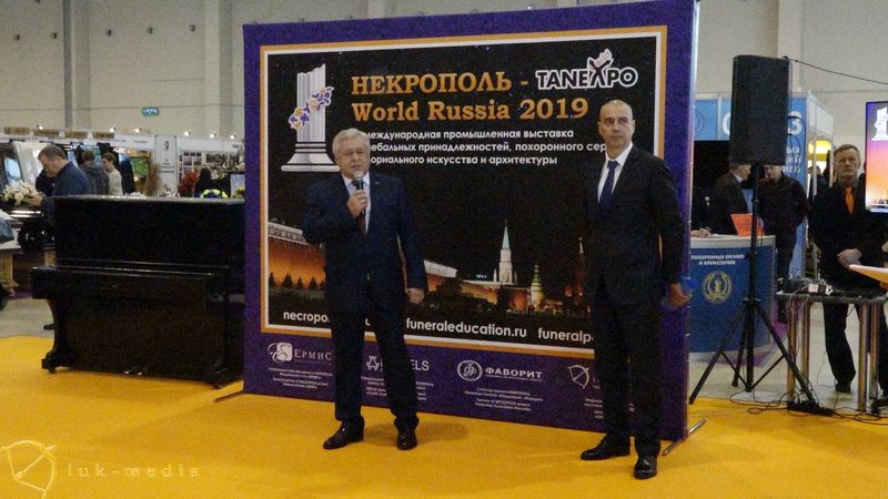 Открытие выставки Некрополь 2019 в Москве