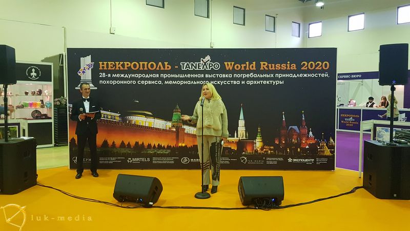 Схема выставки Некрополь 2021