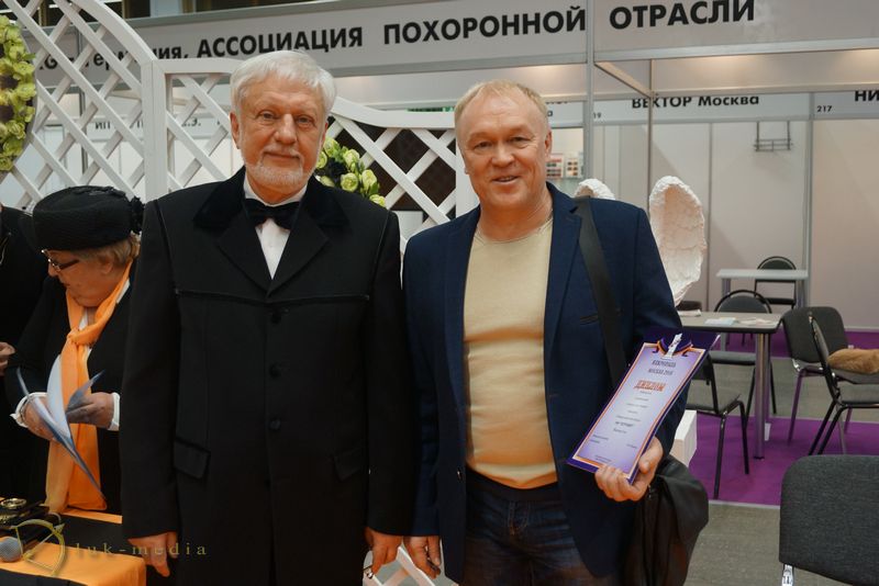 похоронная выставка Некрополь 2016