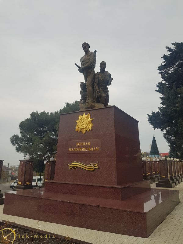 Открытие памятника в Мысхако