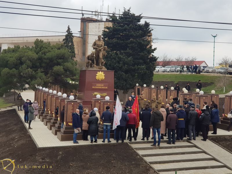 Открытие памятника в Мысхако