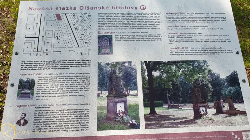 Ольшанское кладбище