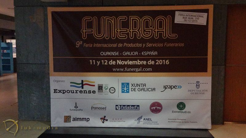 похоронная выставка Funergal-2016